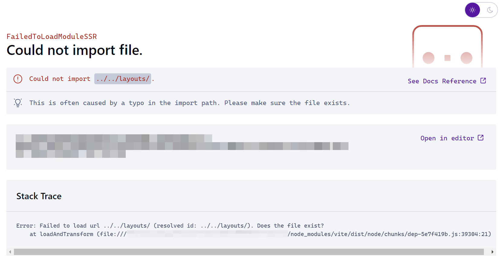 Astroエラー画面